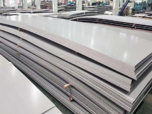 Stainless steel plate