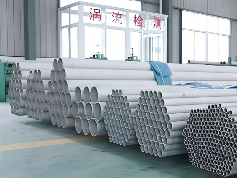 Stainless steel seamless pipe